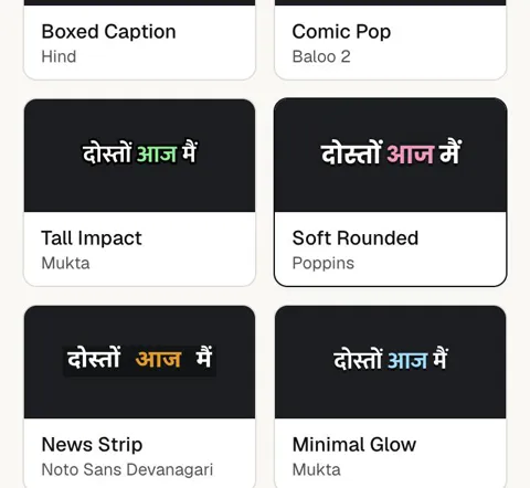 Caption styles with Hindi previews: Tall Impact, Soft Rounded, News Strip and Minimal Glow